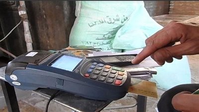 التموين: وقف نظام صرف الخبز والسلع بجميع المحافظات 