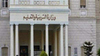 التعليم تعلن استقبال 107 آلاف تظلم بالثانوية العامة