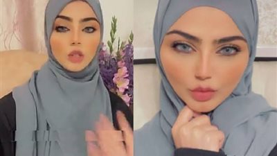 نيرمين محسن.. أحدث فنانة ترتدي الحجاب