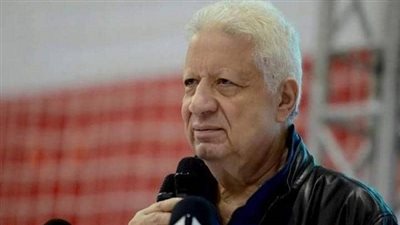 حقيقة عودة مرتضى منصور لرئاسة نادي الزمالك 