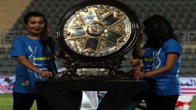 الأهلى يسلم درع الدورى لاتحاد الكرة