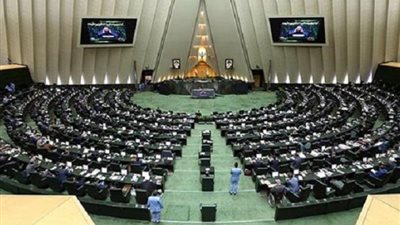 البرلمان الإيرانى يصوت لصالح منح الثقة لحكومة رئيسى باستثناء وزير واحد