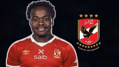 بيرسي تاو.. صفقة بطعم أوروبي في الأهلي 