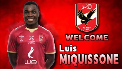 3 أرقام هامة عن لويس ميكيسوني 