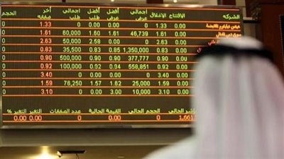 صعود بورصات السعودية والإمارات بأولى جلسات الأسبوع وهبوط البحرين وقطر