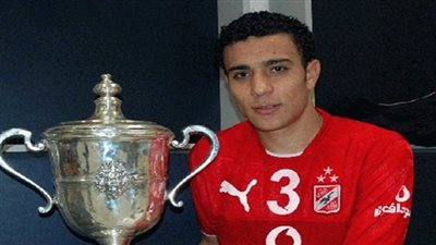 تعرف على بطولات محمد عبدالوهاب مع الأهلي ومنتخب مصر 