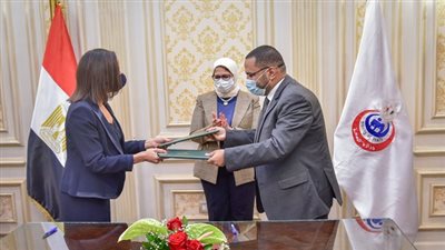 وزيرة الصحة تشهد توقيع بروتوكول تعاون مع شركة 