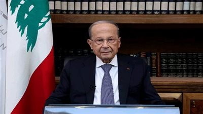 رئيس لبنان: عملية تشكيل الحكومة قطعت شوطا كبيرا ونأمل فى إعلانها هذا الأسبوع