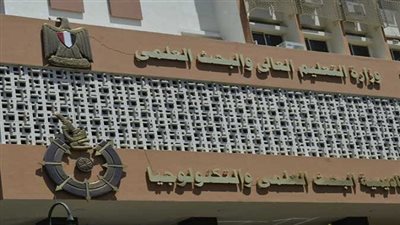 التعليم العالى: إعلان نتيجة القبول الإلكترونى للمرحلة الأولى بالجامعات الخاصة