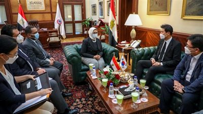 وزيرة الصحة تستقبل سفير كوريا الجنوبية لدى مصر لبحث سبل تعزيز التعاون