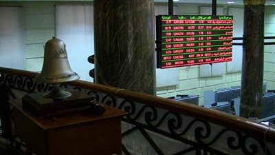 البورصة تقترح تعديلات على قواعد قيد وشطب الأوراق المالية