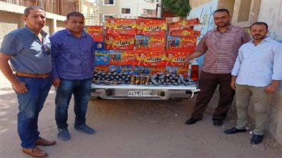 ضبط عدد 650 كيس سناكس وعبوات شعير منتهية الصلاحية بسوبر ماركت بسنهور 