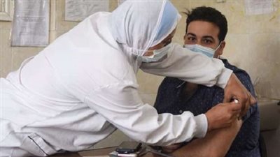 الصحة تفعيل رسائل 