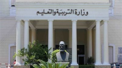  وزارة التربية والتعليم تقرر فتح باب التطوع للعمل بالمدارس 