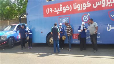 وزيرة الصحة: تسجيل 1125 مواطنًا لتلقي اللقاح خلال الساعات الأولى من انطلاق حملة 