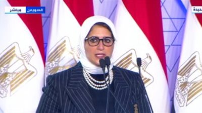 الصحة: المرحلة الثانية للتأمين الصحى تضمن تغطية 30% من سكان مصر