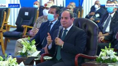 الرئيس السيسى: إطلاق اسم المشير حسين طنطاوى على قاعدة الهايكستب العسكرية