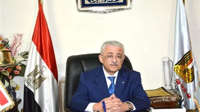 التعليم تكشف ملامح كتاب القيم واحترام الآخر للرابع الابتدائي 