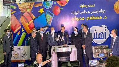 رئيس الحكومة يتحدث عن العام الدراسي الجديد 