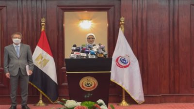 وزيرة الصحة تعلن اعتماد لقاح كورونا المصرى للسفر فى 12 دولة أوروبية