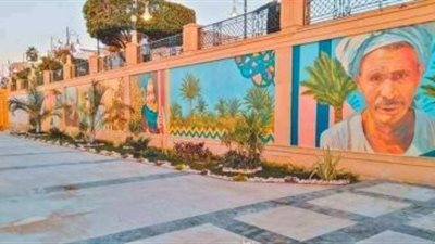 التعليم توجه بالحفاظ على نظافة المدارس 