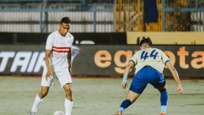 الزمالك يحصل على موافقة الفيفا لقيد الجزيرى رسميا