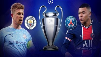 دوري أبطال أوروبا.. موعد مباراة باريس والسيتي