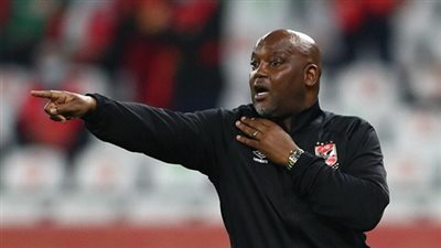 موسيمانى يطالب ماتلابا بتقرير مفصل عن فريق الحرس الوطني