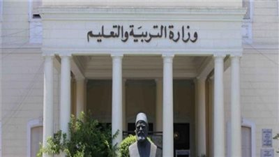 التعليم تنتهى من استقبال تظلمات طلاب الثانوية على نتيجة الدور الثانى