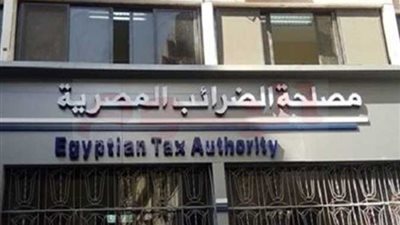أول بيان من الضرائب لمحاسبة اليويتوبر