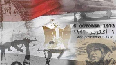 خبير عسكري: حرب أكتوبر نجحت في تحقيق الخداع الإستراتيجي للعدو