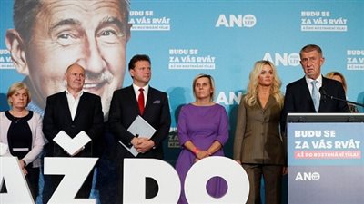 حزب رئيس الوزراء التشيكى أندريه بابيش يخسر فى الانتخابات البرلمانية