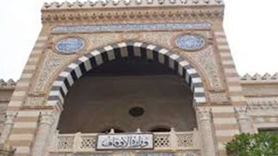 الأوقاف تنشر ترجمة خطبة الجمعة بـ 19 لغة أجنبية ولغة الإشارة