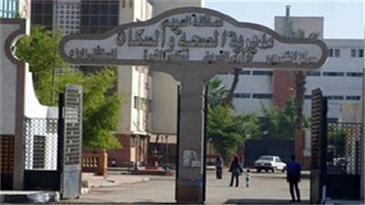 صحة السويس تناشد طلاب المدارس بسرعة التوجه لمراكز التطعيم ضد كورونا