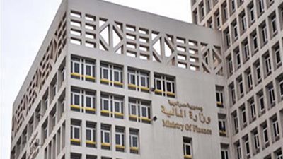 المالية: 3 آلاف و265 شركة انضمت لمنظومة 