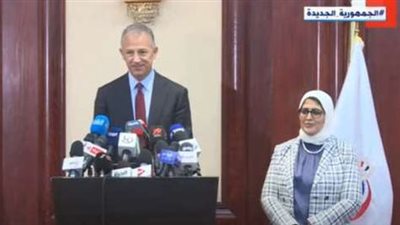 الولايات المتحدة تقدم 5 ملايين دولار منحة لمصر