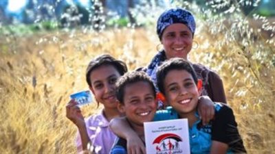 في هذا التوقيت.. صرف مساعدات 