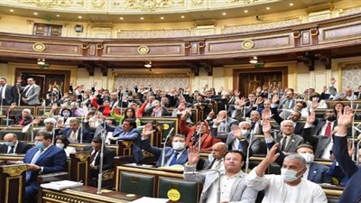 مجلس النواب يوافق على اتفاقية قروض بـ 1.8 مليار يورو