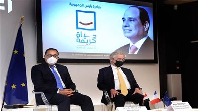 رئيس الوزراء: 