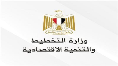 وزارة التخطيط تشارك ببرنامج صانعي سياسات التمكين الاقتصادي للمرأة