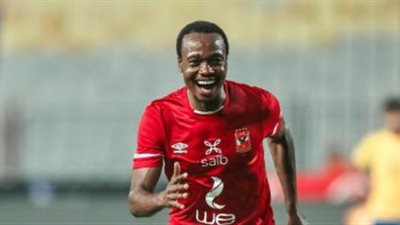 بيرسى تاو يحتفل بأول مباراة له مع الأهلى بهذه الطريقة