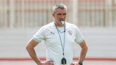 كارتيرون: الزمالك ليس مرشحًا للقب الدورى