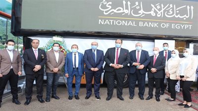 افتتاح أحدث فرع متنقل للبنك الأهلى المصرى الـ Bus Branch بجامعة المنصورة