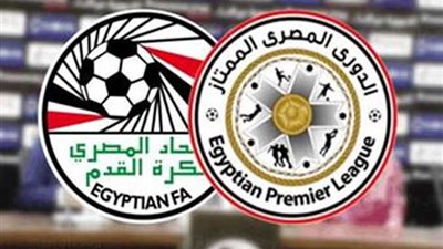 صدارة مشتركة.. تعرف على ترتيب الدوري المصري 