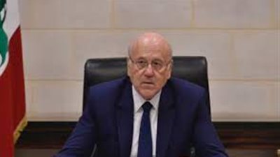رئيس الحكومة اللبنانية: أدعو وزير الإعلام لتحكيم ضميره وتغليب المصلحة الوطنية