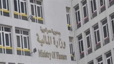 المالية: فرص تعاقدية للمشروعات الصغيرة لا تقل عن 20% 