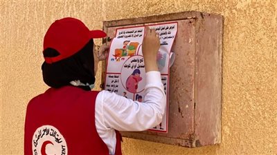 التضامن: إطلاق قوافل تنموية وصحية لأهالي مطروح