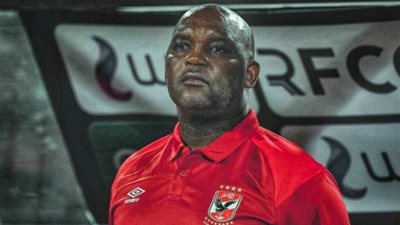 موسيمانى يفرض 