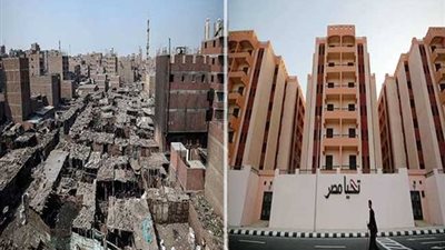 الوزراء: الحكومة أنفقت 2.3 مليار دولار فى تطوير المناطق غير الآمنة