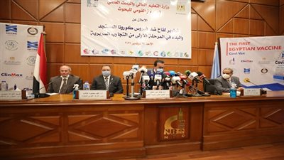 وزير التعليم العالي يعلن بدء التجارب السريرية للقاح المصري 